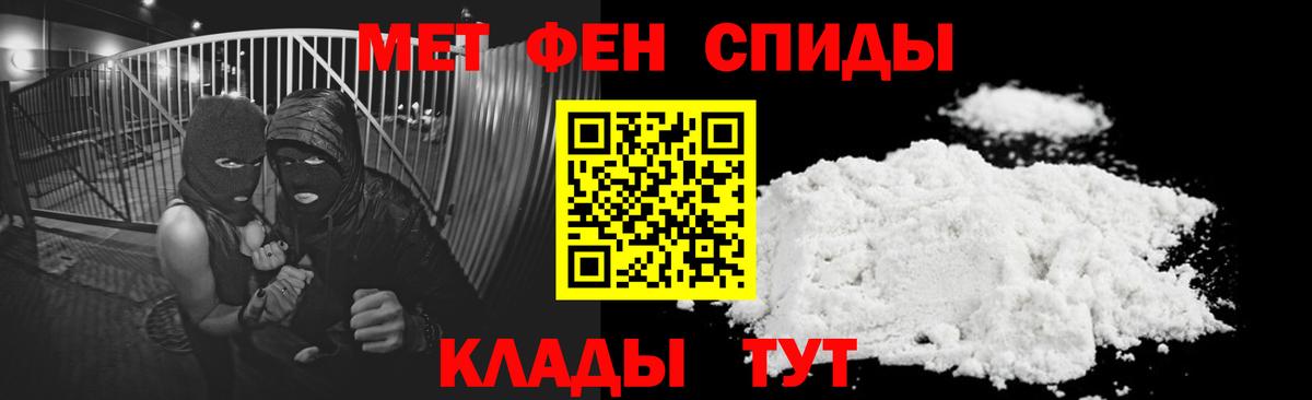 АМФ Premium Кумертау