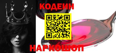 прущий лед Туймазы