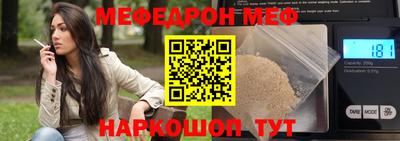 стаф Тверь