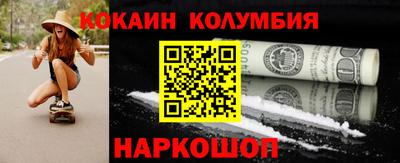 стафф Татарск