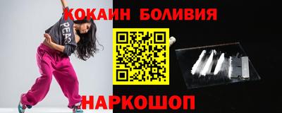стаф Тверь