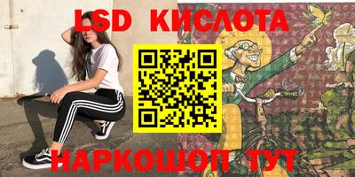 прущий лед Туймазы