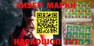 стафф Татарск