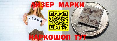 2c-b Тулун