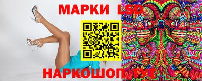 прущий лед Туймазы
