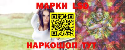 2c-b Тулун