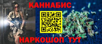 прущий лед Туймазы