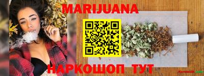 2c-b Тулун