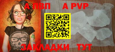 дмт Тула