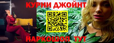 прущий лед Туймазы