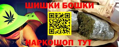 MDMA Тара