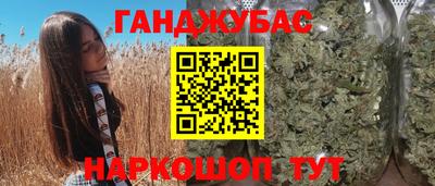 дмт Тула