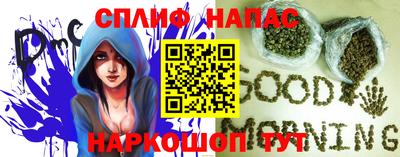 прущий лед Туймазы