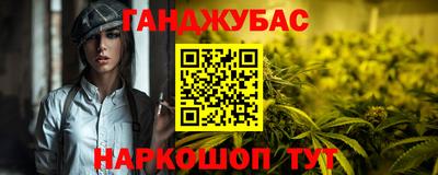 2c-b Тулун