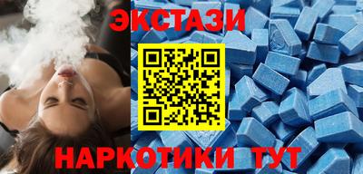 2c-b Тулун