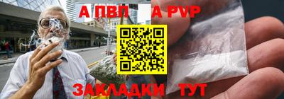 дмт Тула