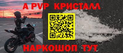 2c-b Тулун