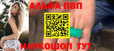дмт Тула