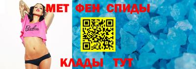 2c-b Тулун