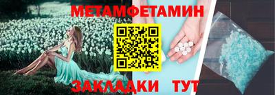 дмт Тула