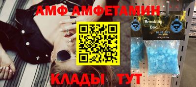 MDMA Тара