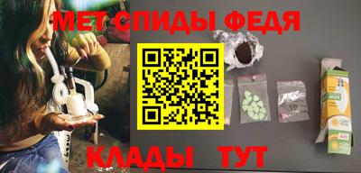 дмт Тула