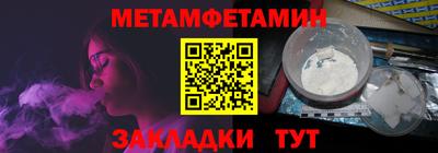 дмт Тула