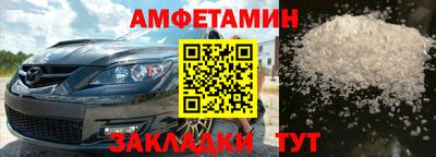прущий лед Туймазы