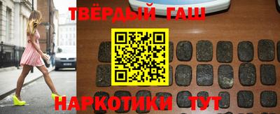 прущий лед Туймазы