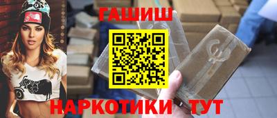 прущий лед Туймазы