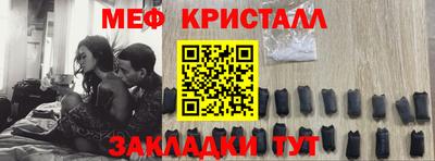 стаф Тверь