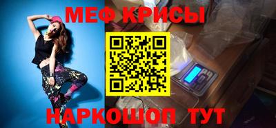 дмт Тула