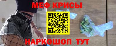 2c-b Тулун